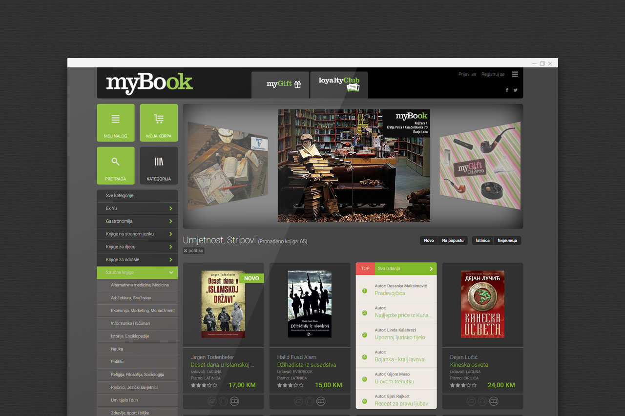 mybook-mockup_01jpg